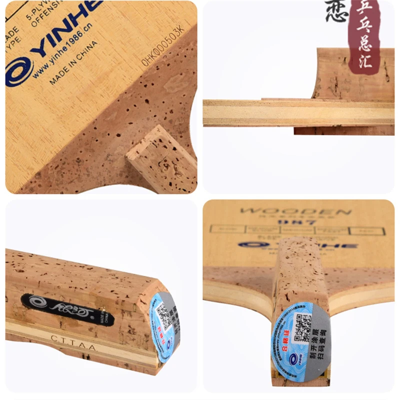 Yinhe-Table Tennis Blade, Japanese Style, Ping Pong Game, Fast Attack Loop, Pong, Yinhe 986 987 989
