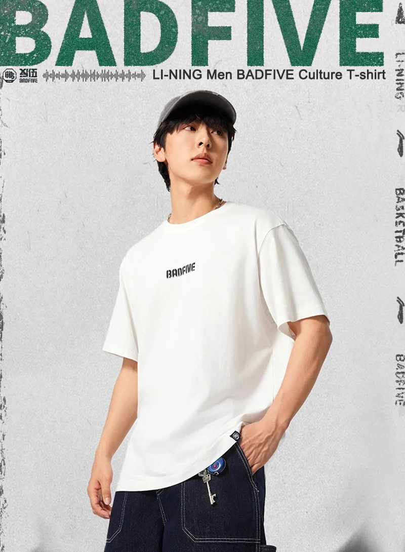 Li-Ning Men's BADFIVE T-shirt 100%Cotton Loose Fit Comfortable LiNing Casual Short Sleeve Basketball Culture Tee Tops AHSV027
