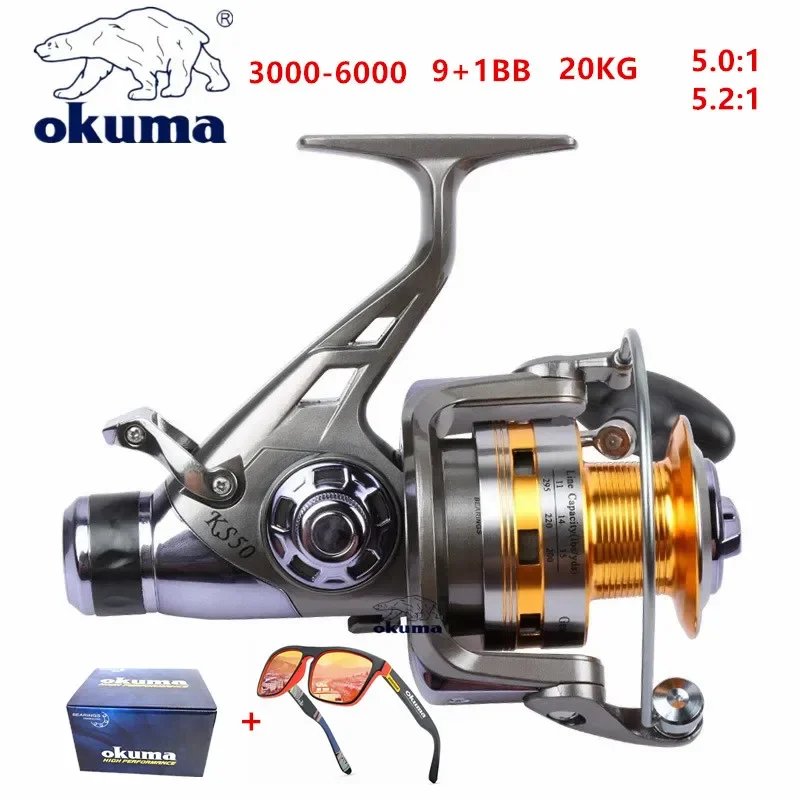 OKUMA Metal Wire Cup Fishing Reel 20KG9+1BB Front and Rear Brakes for Long-distance Sea Fishing Vessel 3000-6000