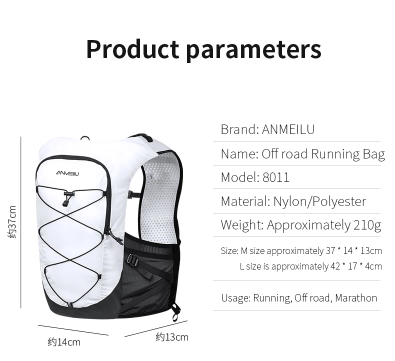 Anmeilu Running Backpack Outdoor Off Road Running Mountaineering White Water Bag Cycling Large Capacity Hiking Backpack