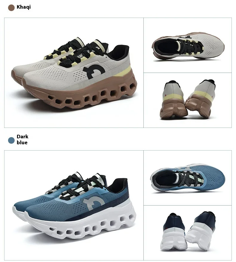 Full Palm Carbon Plate Running Youth Shock-absorbing Outdoor Mountaineering Sneakers Thick Soles Increase Mesh Racing Shoes For