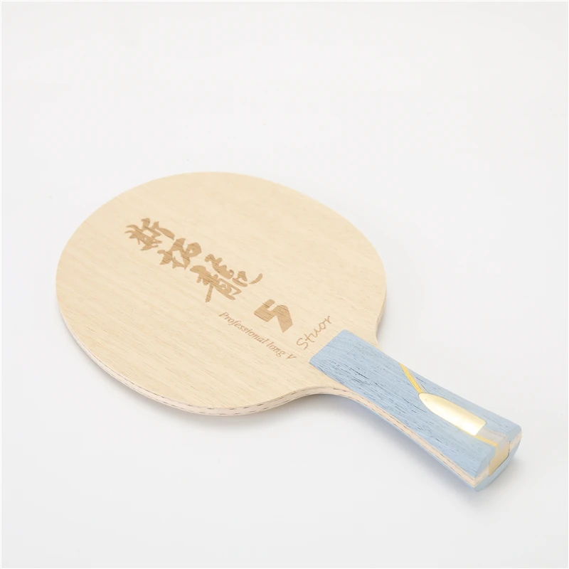 Stuor Dragon 5 YELLOW Carbon Inner Table Tennis Blade Table Tennis Racket Ping Pong Paddles Carbon Fiber Built-in OFF+ ATTACKING