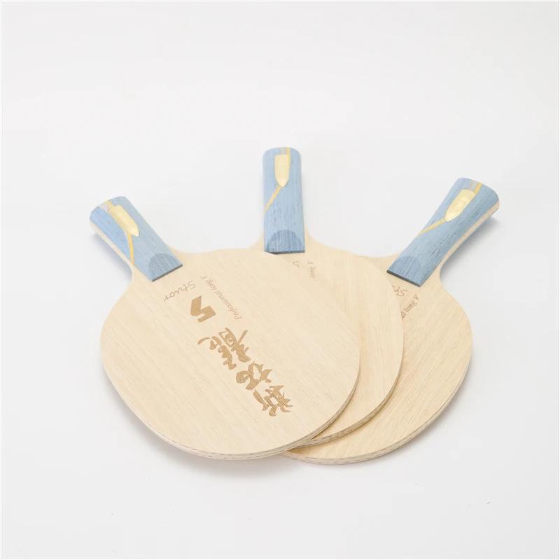 Stuor Dragon 5 YELLOW Carbon Inner Table Tennis Blade Table Tennis Racket Ping Pong Paddles Carbon Fiber Built-in OFF+ ATTACKING