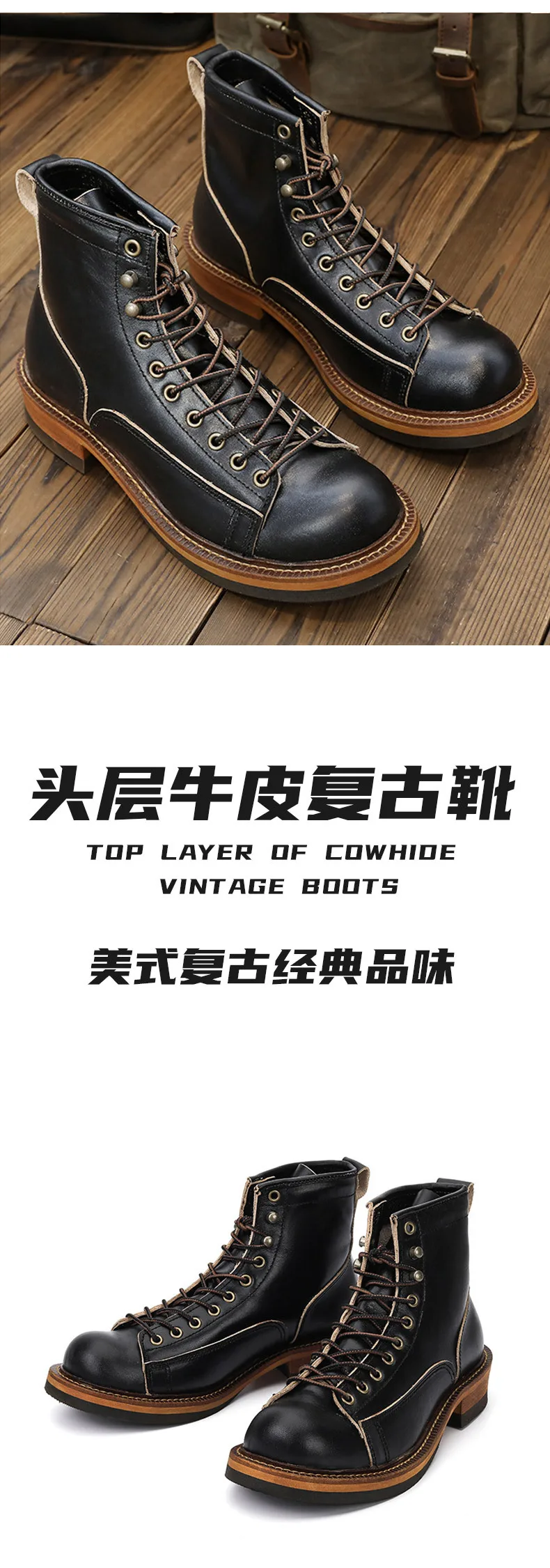 KOWM Cowhide Hiking Shoes Men's Walking Boot British Trekking Shoes Thick Soled Cowhide High Top Motorcycle Boots Ankle Sneakers
