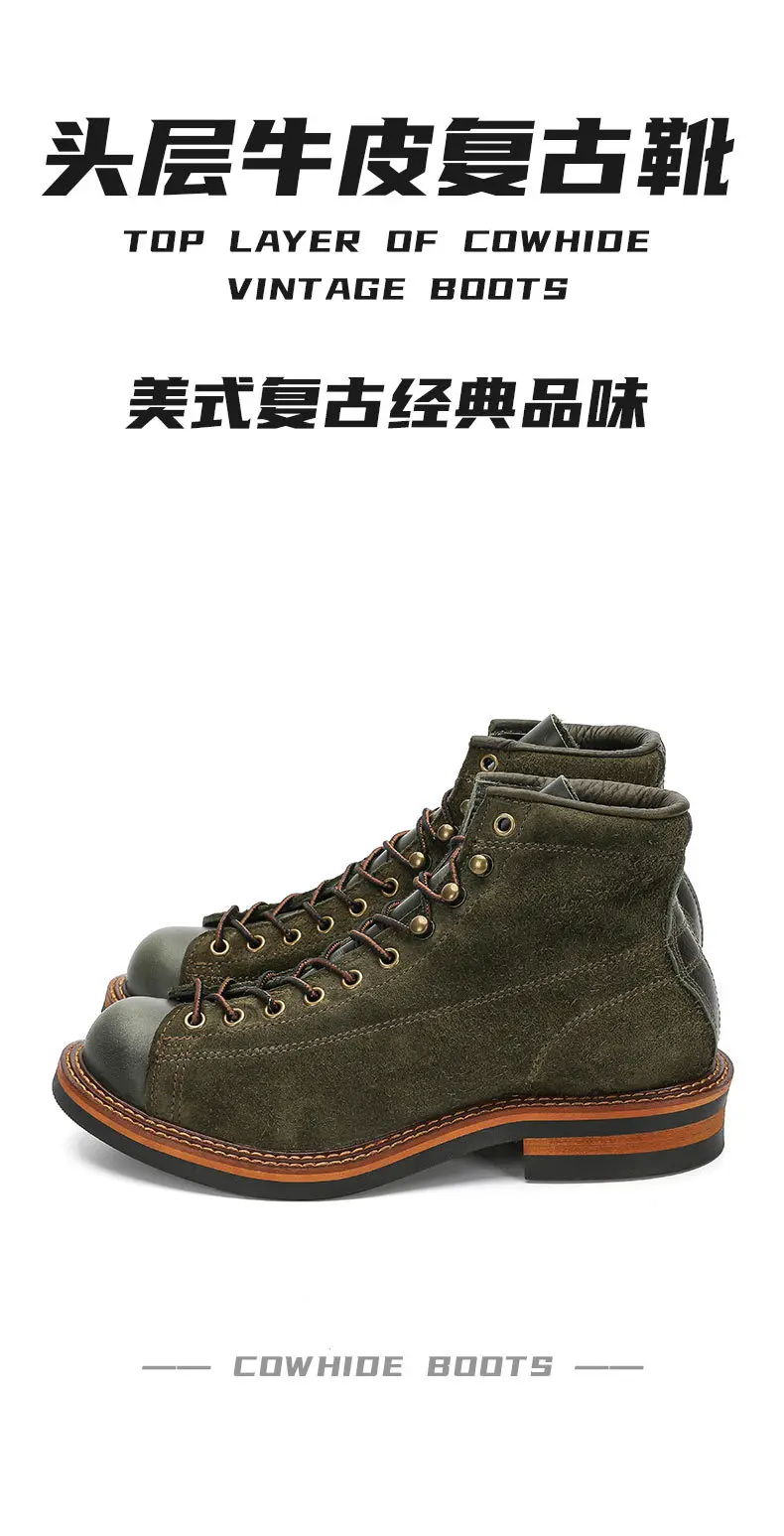 KOWM Cowhide Hiking Shoes Men's Walking Boot British Trekking Shoes Thick Soled Cowhide High Top Motorcycle Boots Ankle Sneakers