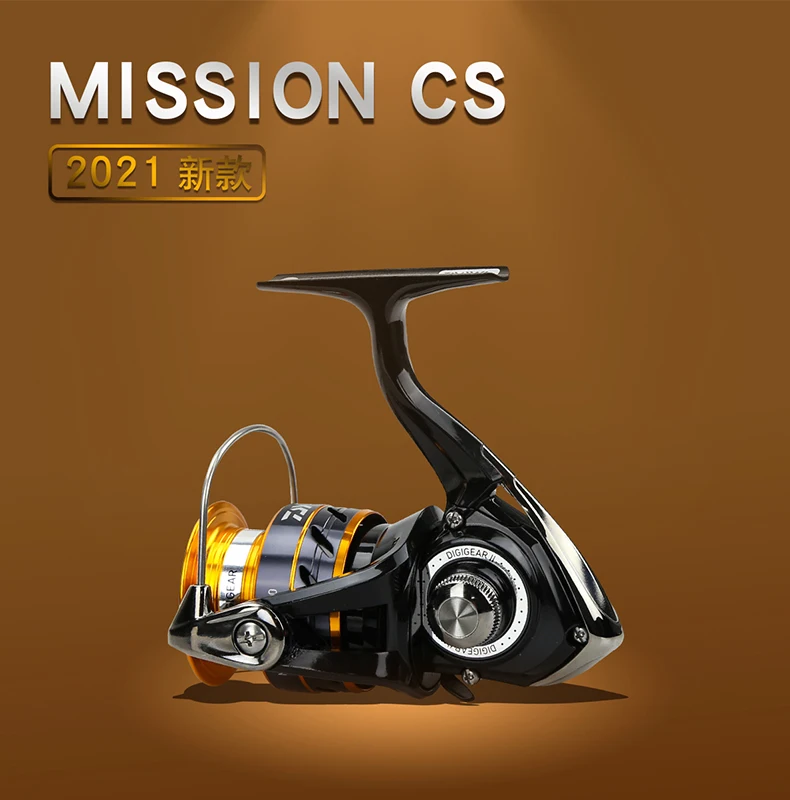 DAIWA Fishing Reel MISSION CS 2000-4000 New Size ABS Machined Aluminium Spool 2KG-6KG Power 3+1BB