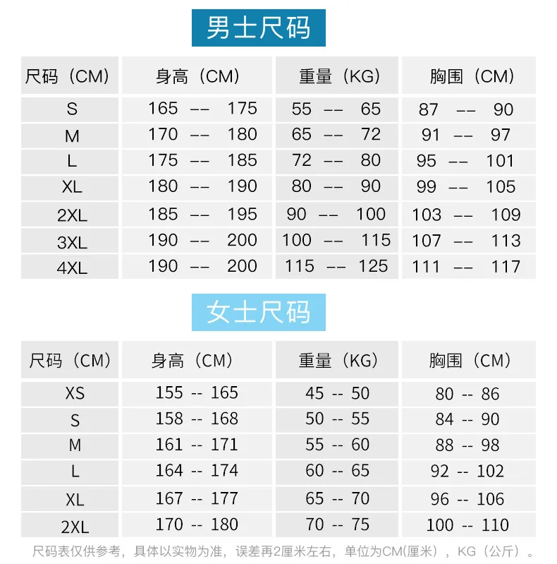 3MM Wetsuit Neoprene Men Women One Piece WetsuitSurf Diving Suit Kayak Swimming Scuba Diving Snorkeling Wet Suit