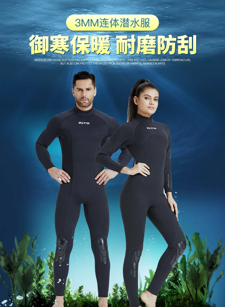 3MM Wetsuit Neoprene Men Women One Piece WetsuitSurf Diving Suit Kayak Swimming Scuba Diving Snorkeling Wet Suit
