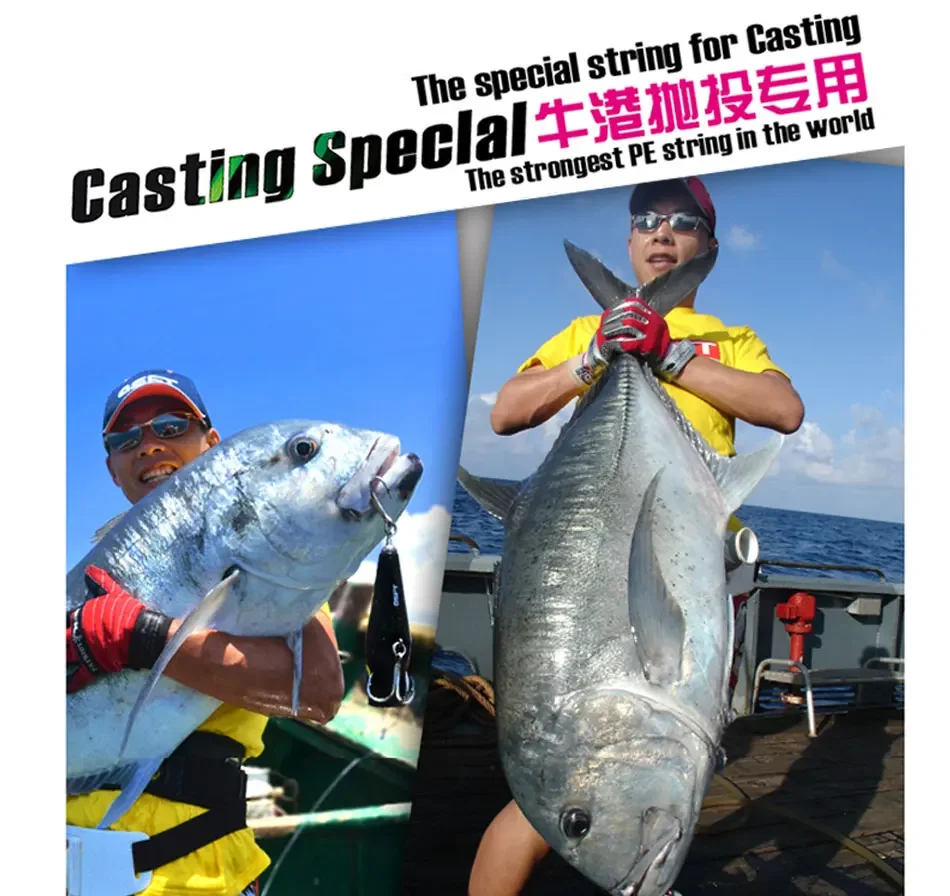 Original Japan Line 500M PE 8 Braided Fishing Line for Sea Fishing 8 Strands Super Strong Japanese Multifilament line