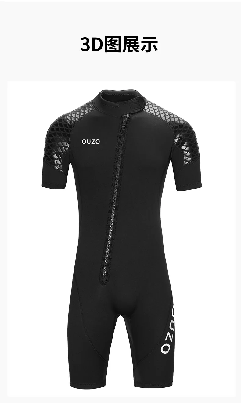 Mens Womens 3mm Short-sleeved Wetsuits Diving Surfing Suits Snorkeling Kayaking Spearfishing Freediving Swimming Full Body