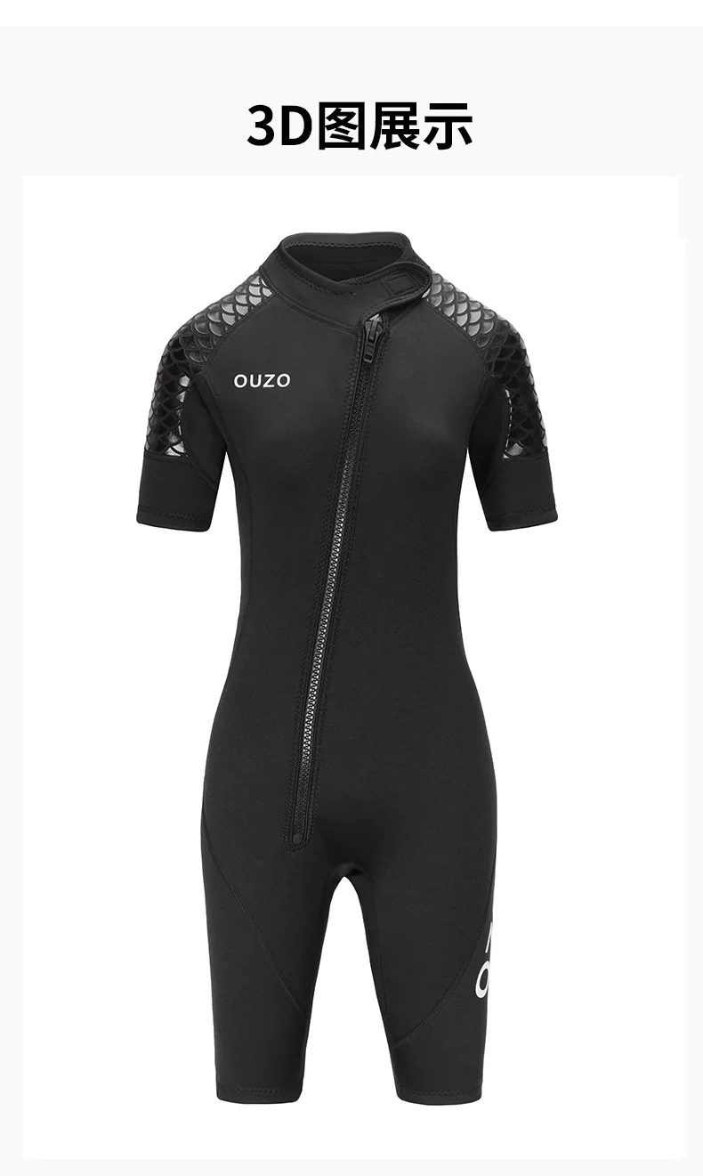 Mens Womens 3mm Short-sleeved Wetsuits Diving Surfing Suits Snorkeling Kayaking Spearfishing Freediving Swimming Full Body