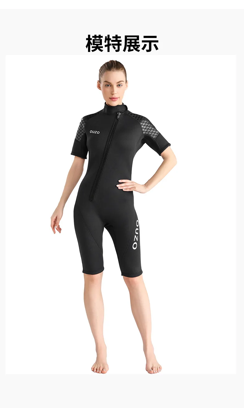 Mens Womens 3mm Short-sleeved Wetsuits Diving Surfing Suits Snorkeling Kayaking Spearfishing Freediving Swimming Full Body