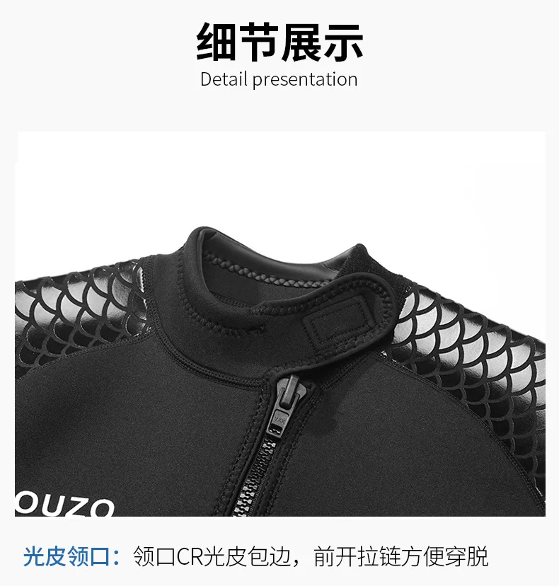 Mens Womens 3mm Short-sleeved Wetsuits Diving Surfing Suits Snorkeling Kayaking Spearfishing Freediving Swimming Full Body
