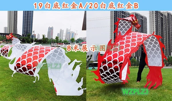 Sale 6M Dragon Dance Costume Fitness Outdoor Carnival Sports Exercise Abdomin Square Performance Funny Toys Group Activities