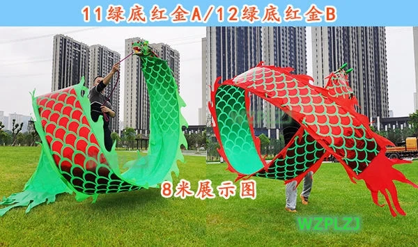 Sale 6M Dragon Dance Costume Fitness Outdoor Carnival Sports Exercise Abdomin Square Performance Funny Toys Group Activities