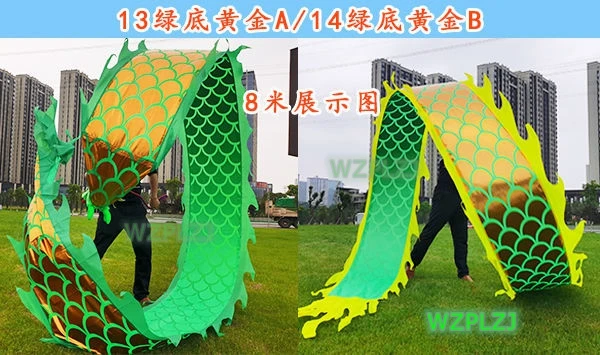 Sale 6M Dragon Dance Costume Fitness Outdoor Carnival Sports Exercise Abdomin Square Performance Funny Toys Group Activities