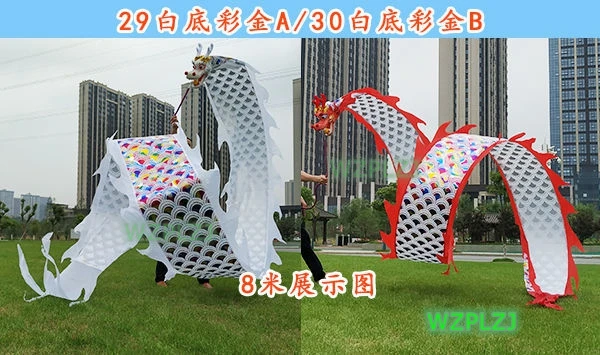 Sale 6M Dragon Dance Costume Fitness Outdoor Carnival Sports Exercise Abdomin Square Performance Funny Toys Group Activities