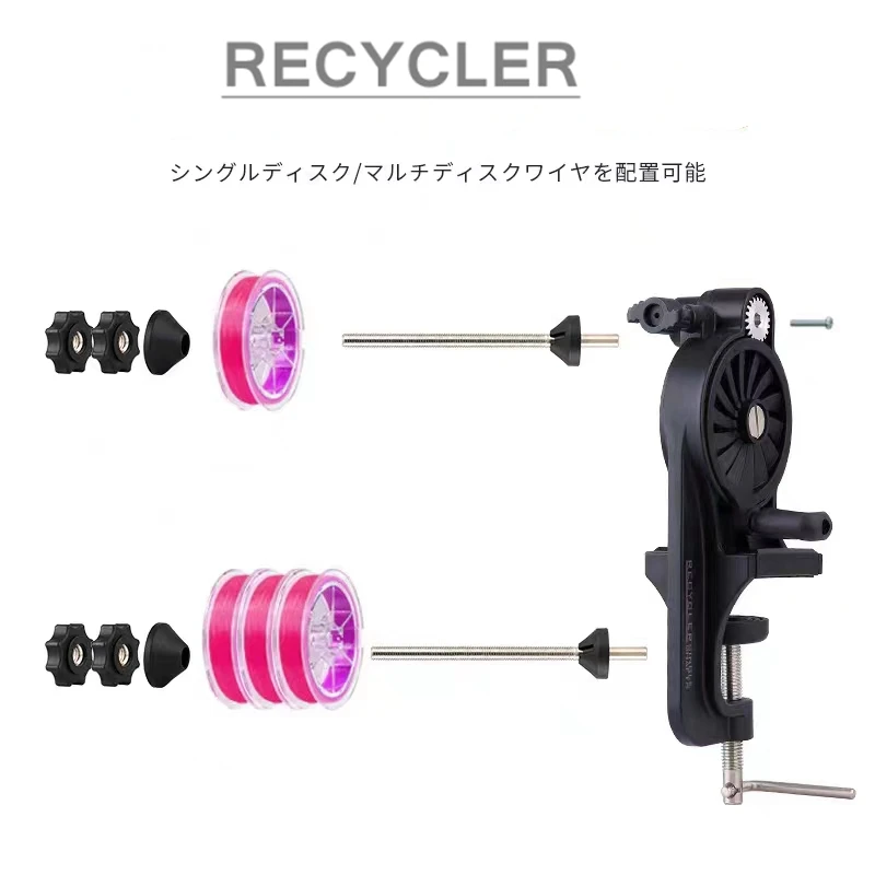 Fishing Line Winder Fishing Line Spooler Adjustable Portable Table Clamp Fishing Reel Machine Wire Winding Reclaimer Equipment