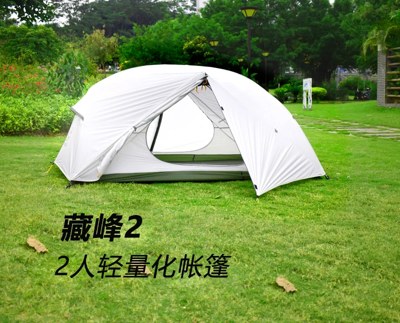 Silicone Coated Backpacking Tent, Lightweight for 4Season Outdoor Camping,Hiking,MSR Style, Includes Footprint, High Waterproof