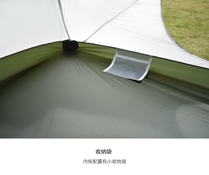 Silicone Coated Backpacking Tent, Lightweight for 4Season Outdoor Camping,Hiking,MSR Style, Includes Footprint, High Waterproof