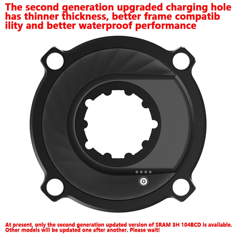 XCADEY XPOWER-S Road Bicycle Bike MTB Spider Power Meter For SRAM ROTOR RaceFce Crank Chainring 104BCD 110BCD