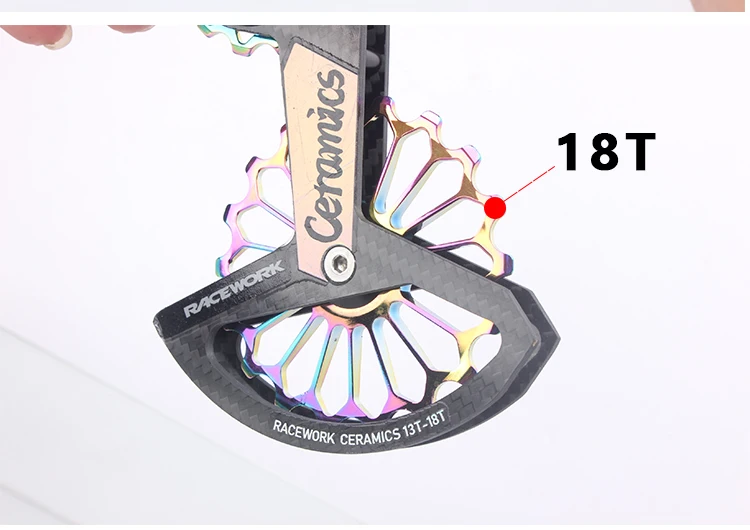 RACEWORK 18T Road Bike Rear Derailleur Carbon Fiber Ceramic Bearing Pulley Guide Wheel Rainbow For SHIMANO R7000 R8000/8050/9100