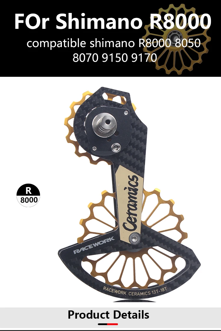 RACEWORK 18T Road Bike Rear Derailleur Carbon Fiber Ceramic Bearing Pulley Guide Wheel Rainbow For SHIMANO R7000 R8000/8050/9100
