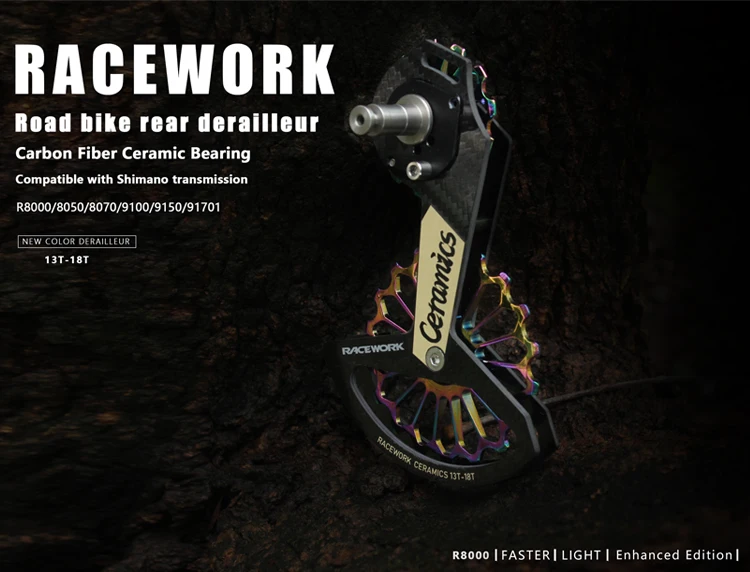 RACEWORK 18T Road Bike Rear Derailleur Carbon Fiber Ceramic Bearing Pulley Guide Wheel Rainbow For SHIMANO R7000 R8000/8050/9100