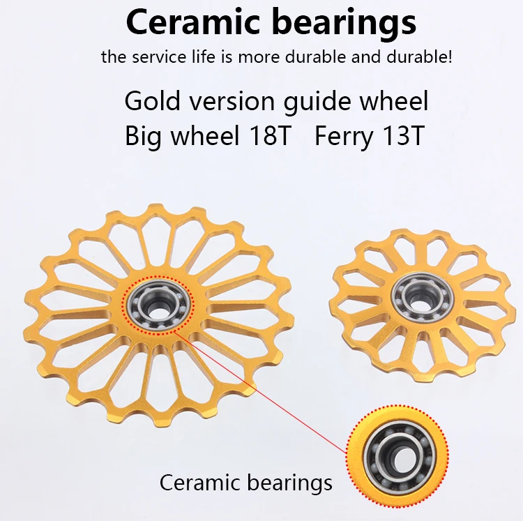 RACEWORK 18T Road Bike Rear Derailleur Carbon Fiber Ceramic Bearing Pulley Guide Wheel Rainbow For SHIMANO R7000 R8000/8050/9100