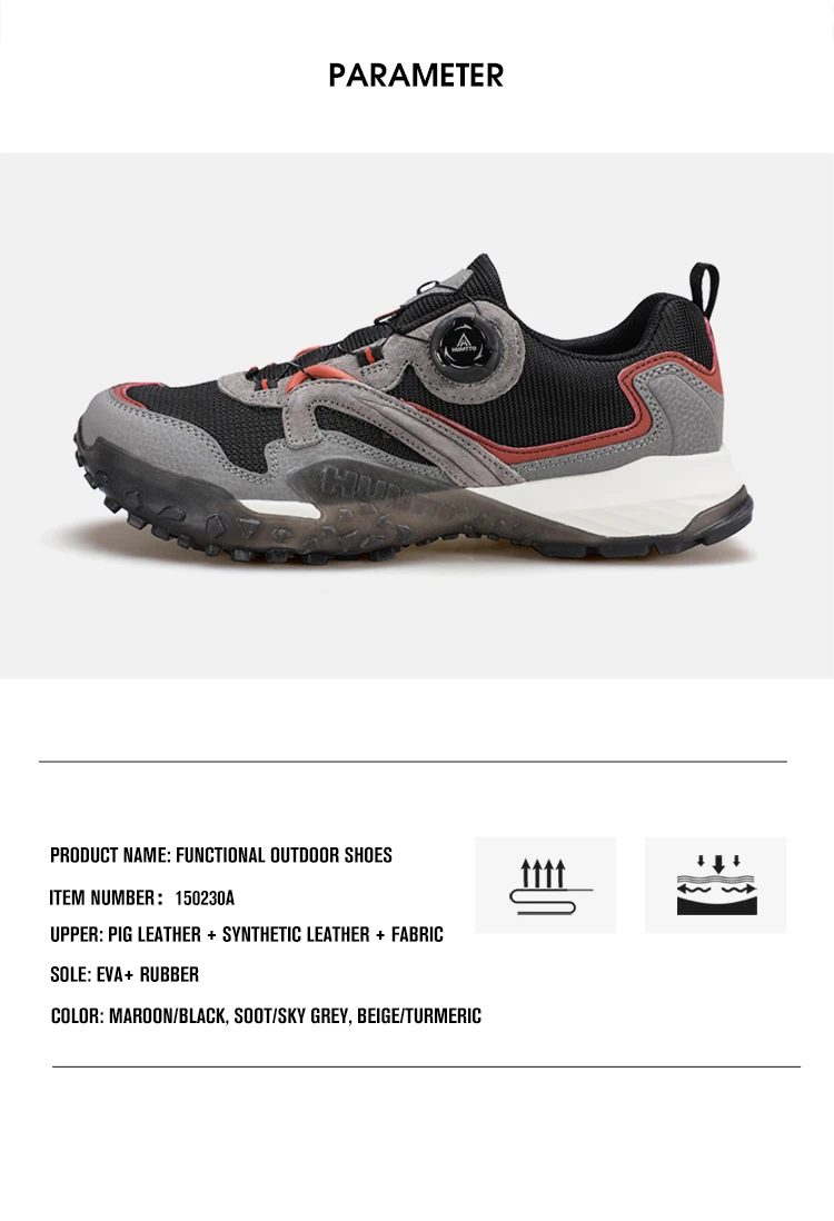 HUMTTO Breathable Shoes for Men Luxury Designer Men's Sneakers Anti-slip Sports Hiking Boots Man 2024 Outdoor Trekking Sneaker