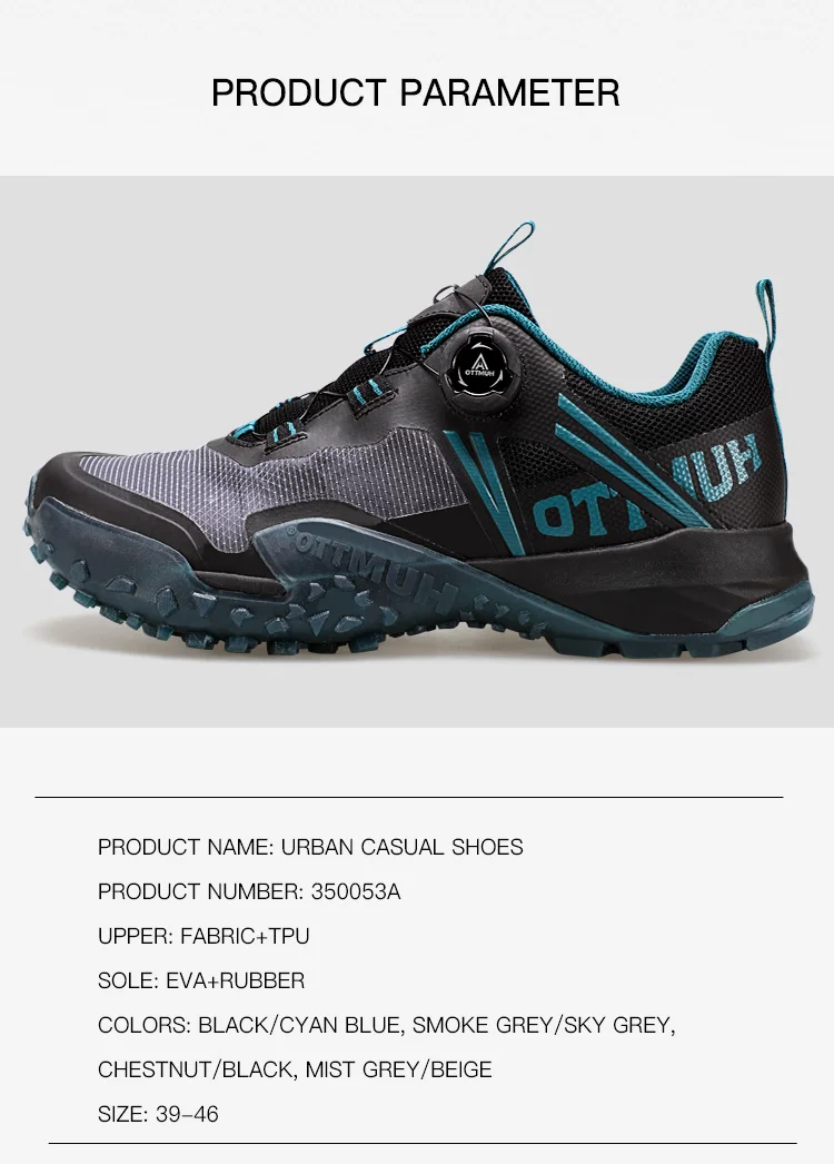HUMTTO Breathable Hiking Boots Luxury Designer Trail Men's Sneakers Anti-slip Sports Shoes for Men Outdoor Trekking Sneaker Man