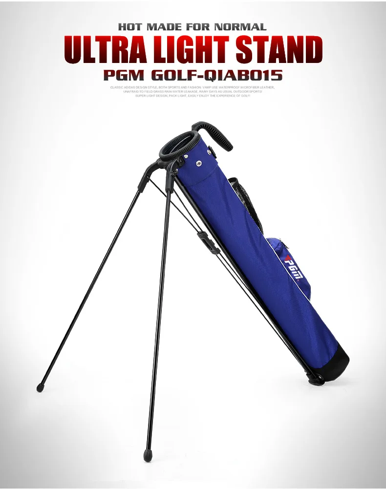 PGM Ultra-light Golf Bags Male and Female Lightweight and Portable Bracket Bag QIAB015