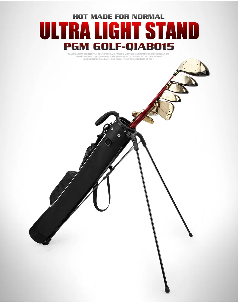 PGM Ultra-light Golf Bags Male and Female Lightweight and Portable Bracket Bag QIAB015