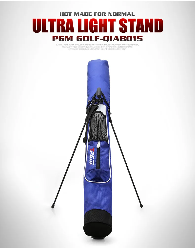 PGM Ultra-light Golf Bags Male and Female Lightweight and Portable Bracket Bag QIAB015