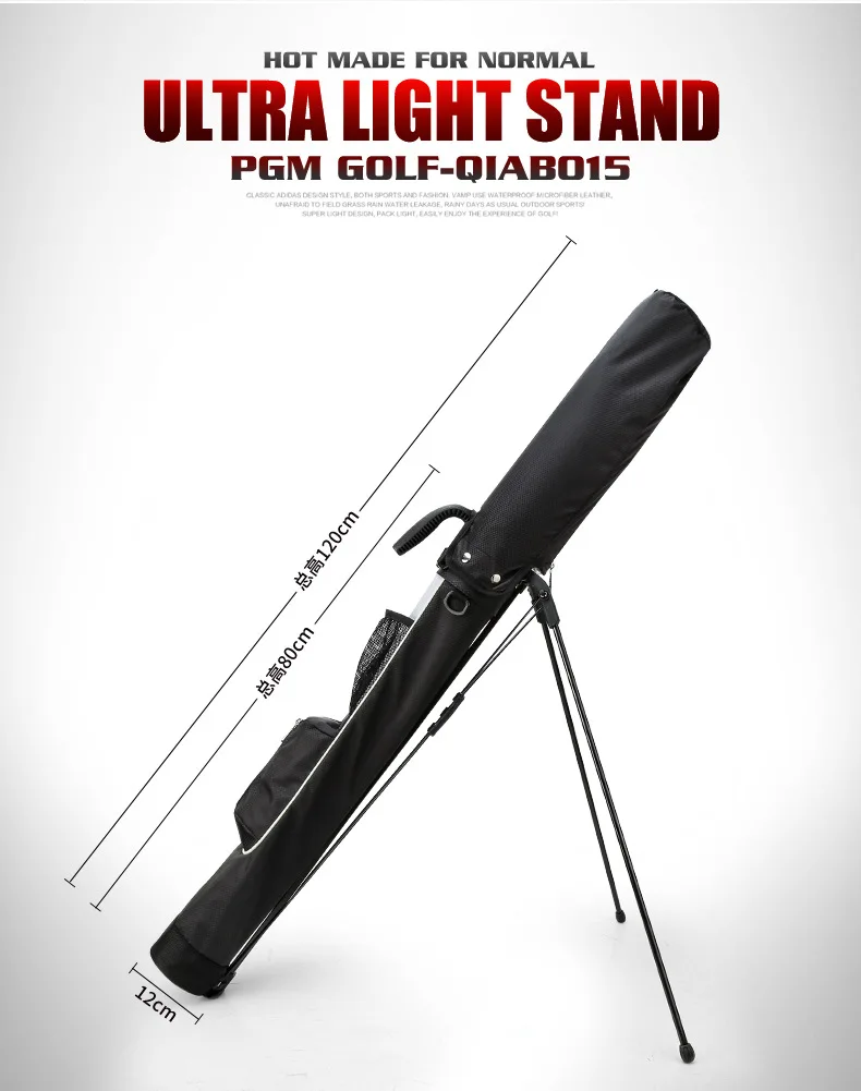 PGM Ultra-light Golf Bags Male and Female Lightweight and Portable Bracket Bag QIAB015