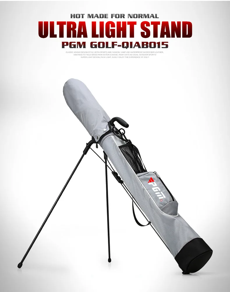 PGM Ultra-light Golf Bags Male and Female Lightweight and Portable Bracket Bag QIAB015