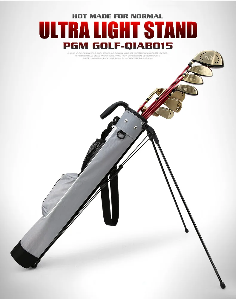 PGM Ultra-light Golf Bags Male and Female Lightweight and Portable Bracket Bag QIAB015