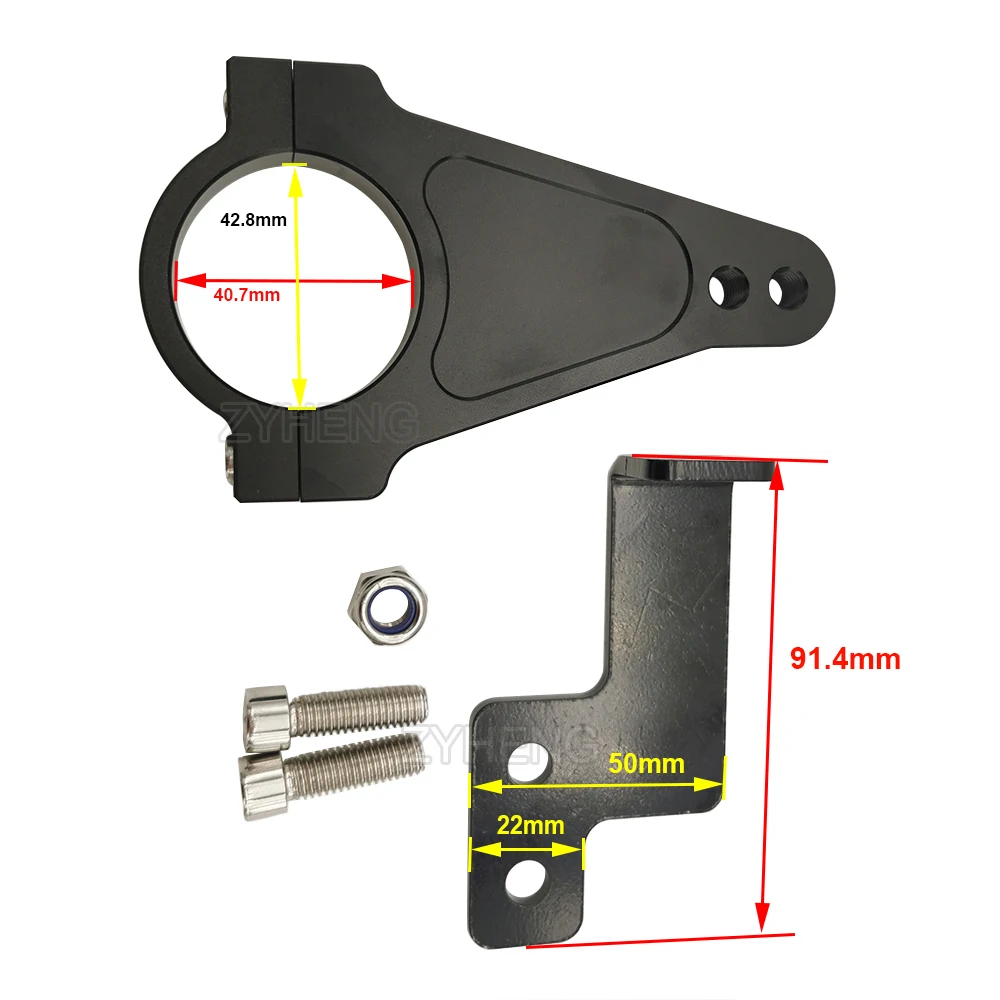 Electric Scooter Directional Steering Damper For Inxing V7 / Yume Y11 Plus Spare Parts Steering Damper Stability Safety