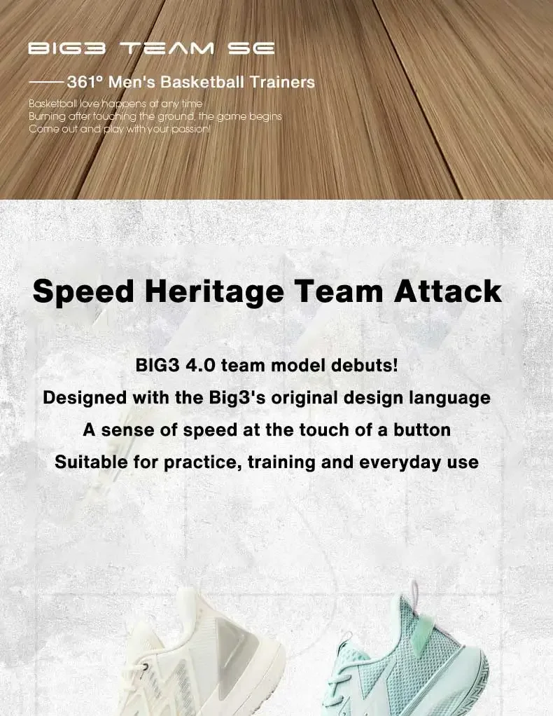 361 Degrees BIG3 Team SE Men Basketball Shoes Wear-Resistant Non-Slip Breathable Practical Training Male Sneaker 672411123