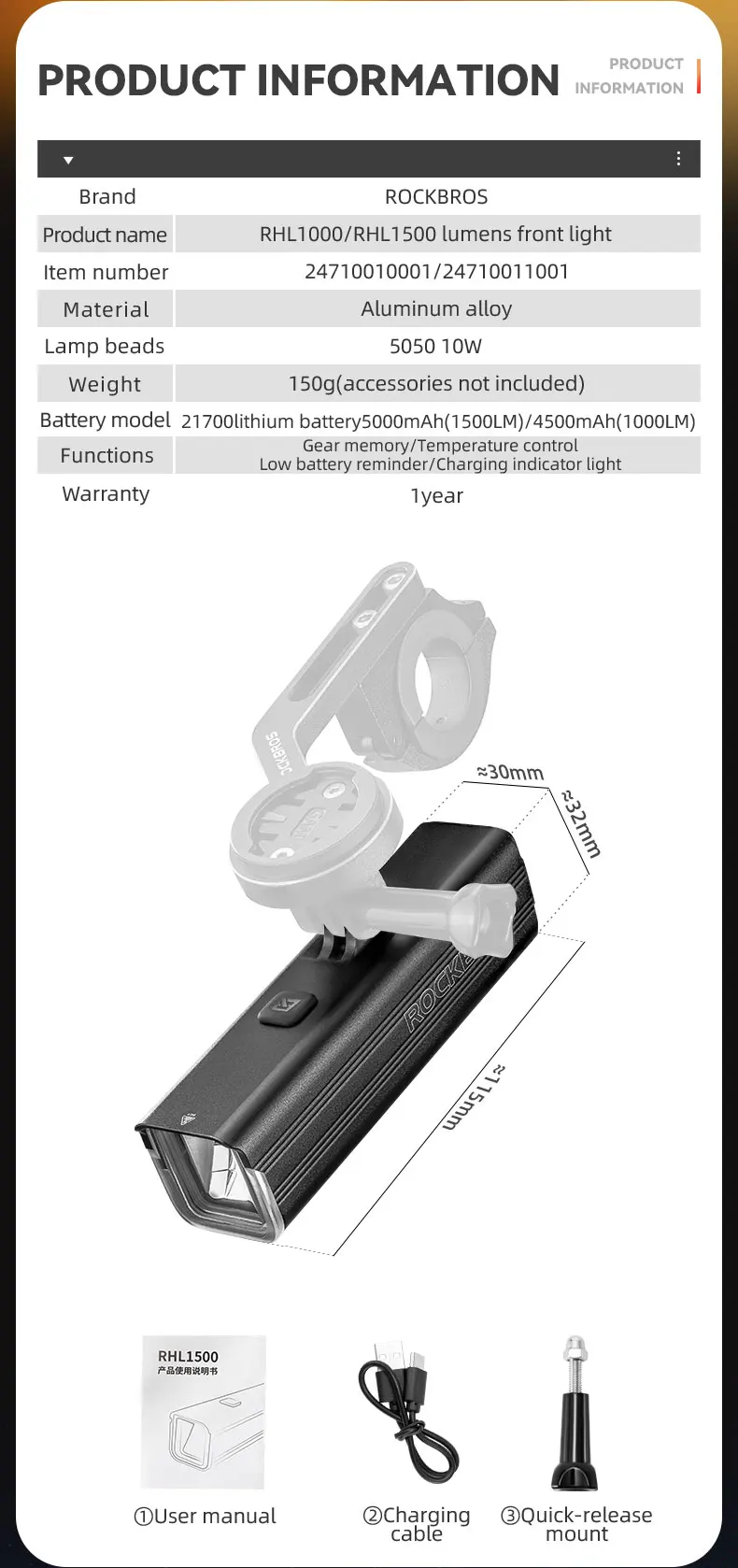 ROCKBROS Bicycle Light 1500LM Aluminum Alloy Type-C Charging Smart Bike Front Lights Hanging Version LED Lamp Cycling Headlights