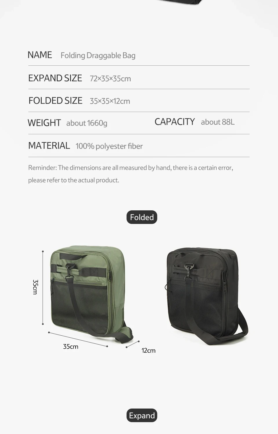 Naturehike 88L Camping Bag Folding Large Capacity Travel Tugboat Bag Portable Hand Sundry Storage Bag Outdoor Hiking Wheel Box