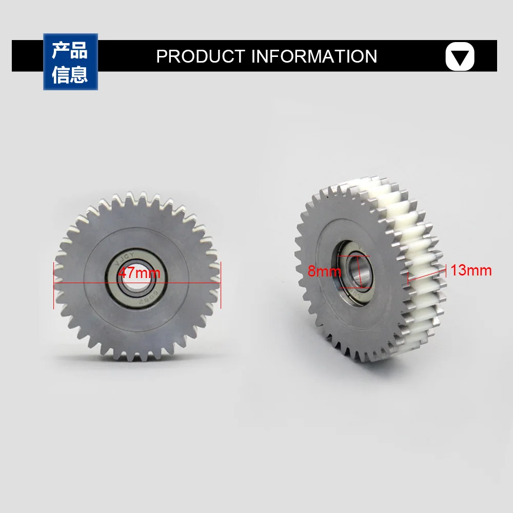3PCS Steel Gear Electric Bike Engine Bafang FAT Bike Motor G020 G060 750W/G062 1000W Nylon Gear Metal And Nylon Set