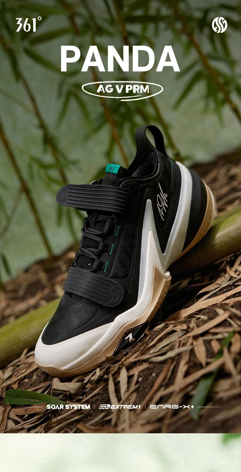 361 Degrees AG 5 PRM Men Basketball Sport Shoes Full Package Cushioning Rebound Wear-resistant Anti-slip Male Sneakers 672441124