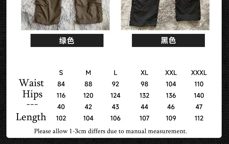 Multi-pocket Tactical Cargo Pants Men Outdoor Sports Multicam Camo Combat Training Uniform Work Trousers Hiking Hunting Pants