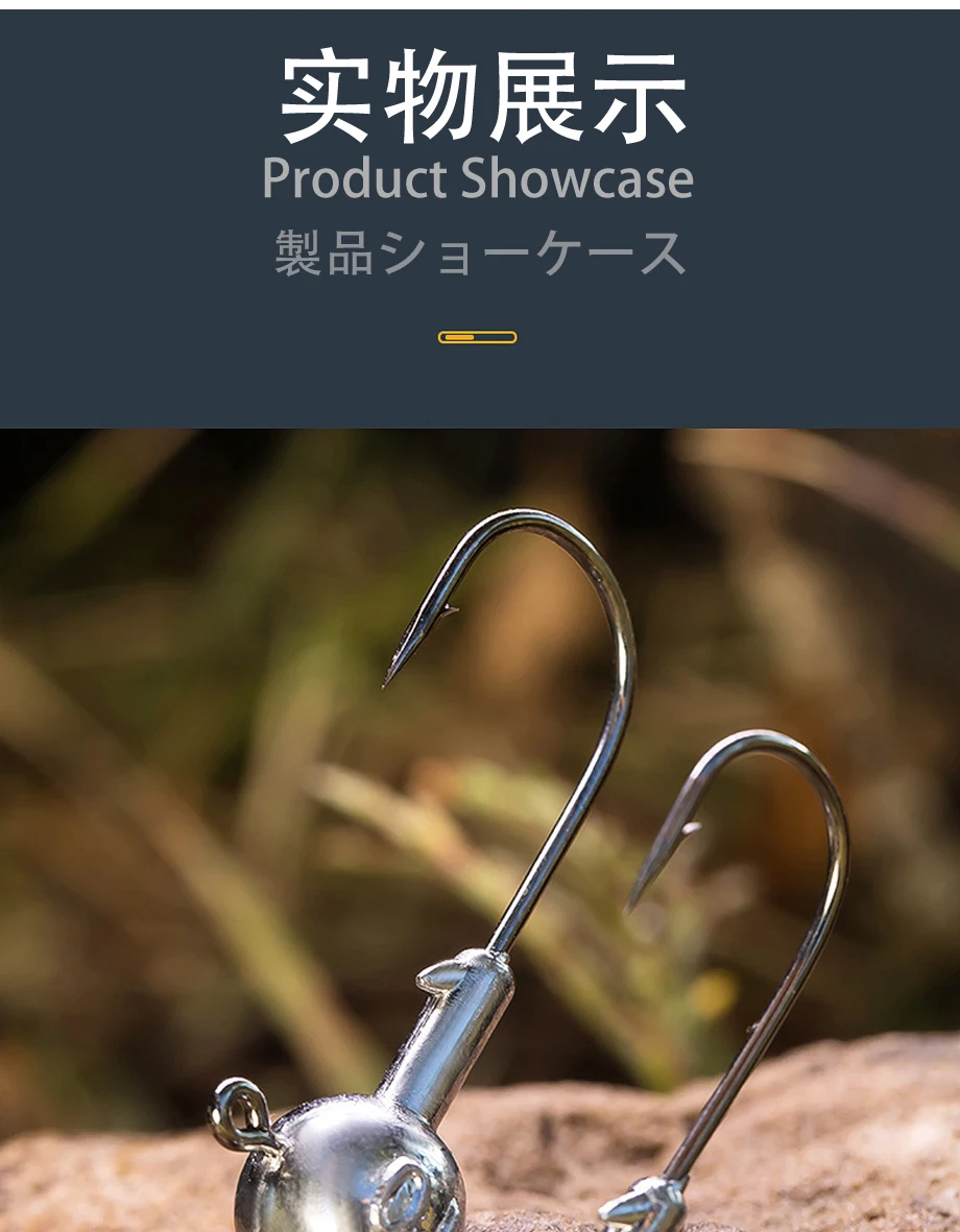 JYJ 1g 2g 3g 4g 5g 6g 7g 8g 9g 10g 14g 20g 28g Fishing Jig Head Hook, Round Head Jigging Hook for Soft Worm Lure Bait Crank Hook