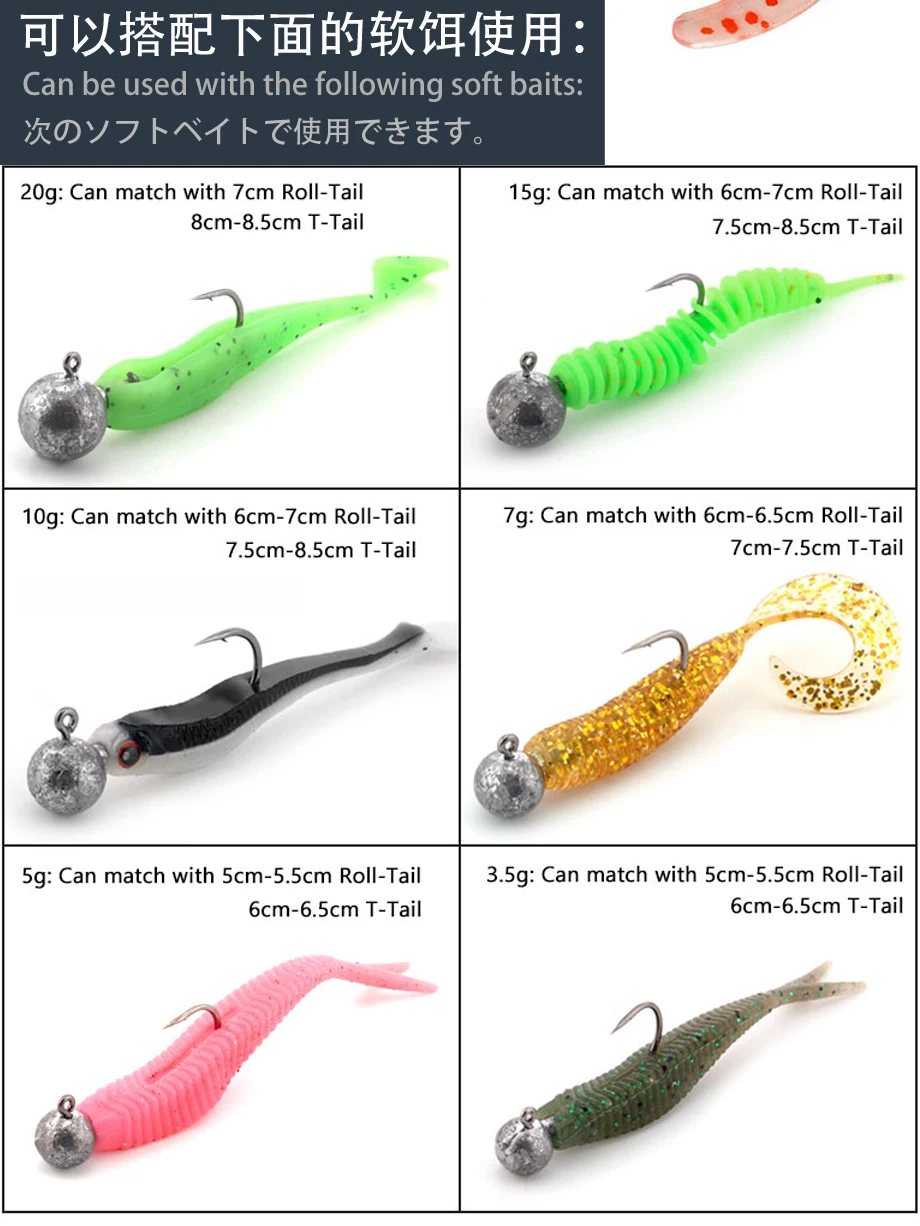 JYJ 1g 2g 3g 4g 5g 6g 7g 8g 9g 10g 14g 20g 28g Fishing Jig Head Hook, Round Head Jigging Hook for Soft Worm Lure Bait Crank Hook