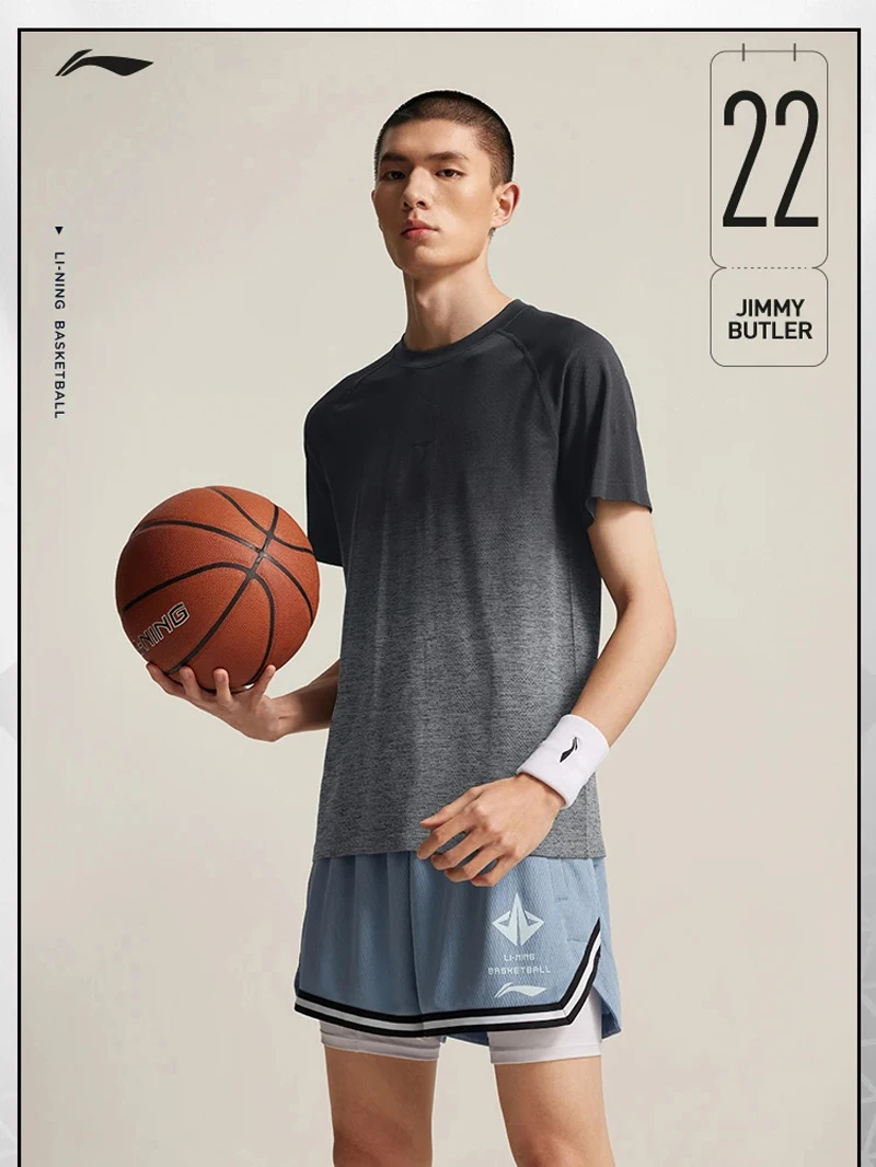 Li-Ning Men's JIMMY BUTLER Professional Basketball T-Shirt 66%Polyamide 34%Polyester Slim Fit LiNing Crew Neck Tee Tops ATSV049