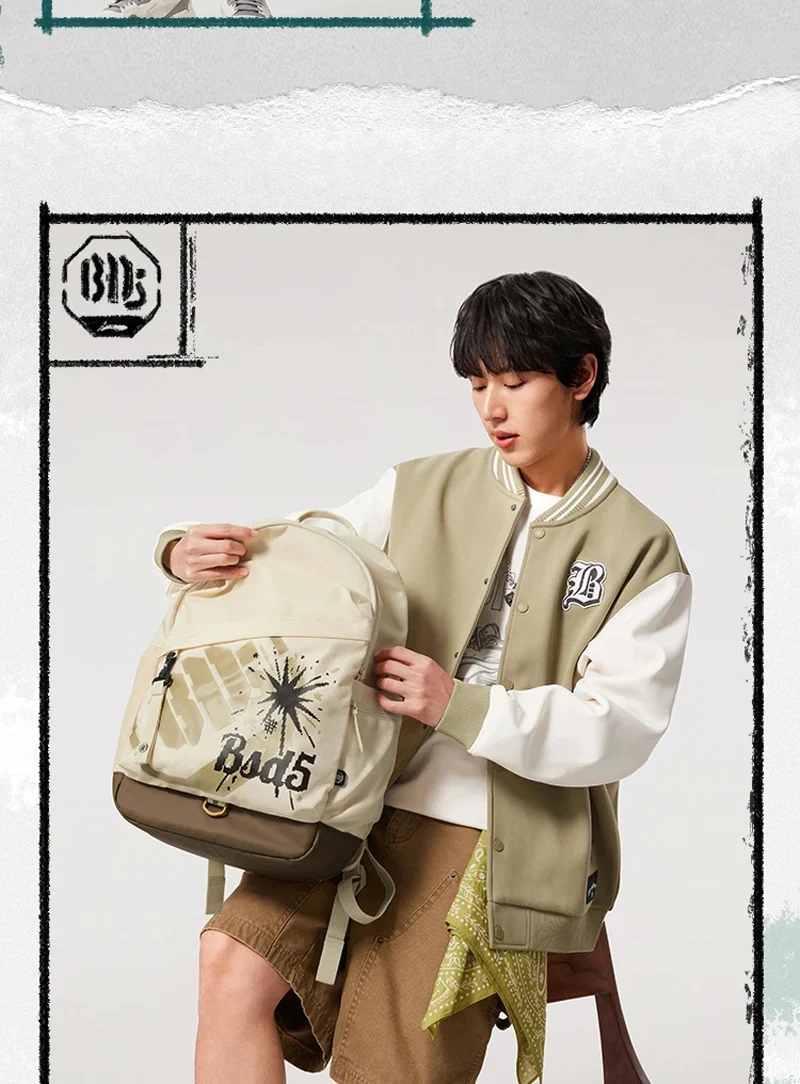 Li-Ning Unisex BADFIVE Basketball Bag 310*150*480mm Capacity 22L Adjustable Strap LiNing Men Women Bags ABSV001