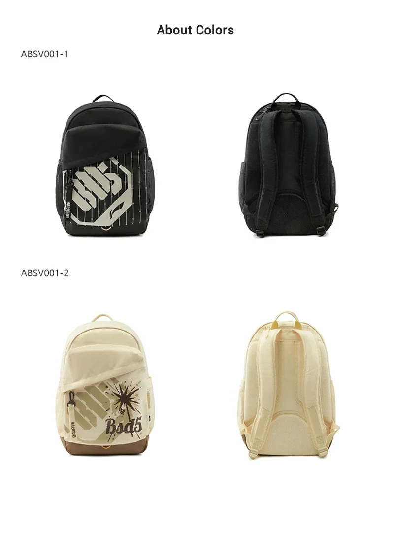 Li-Ning Unisex BADFIVE Basketball Bag 310*150*480mm Capacity 22L Adjustable Strap LiNing Men Women Bags ABSV001