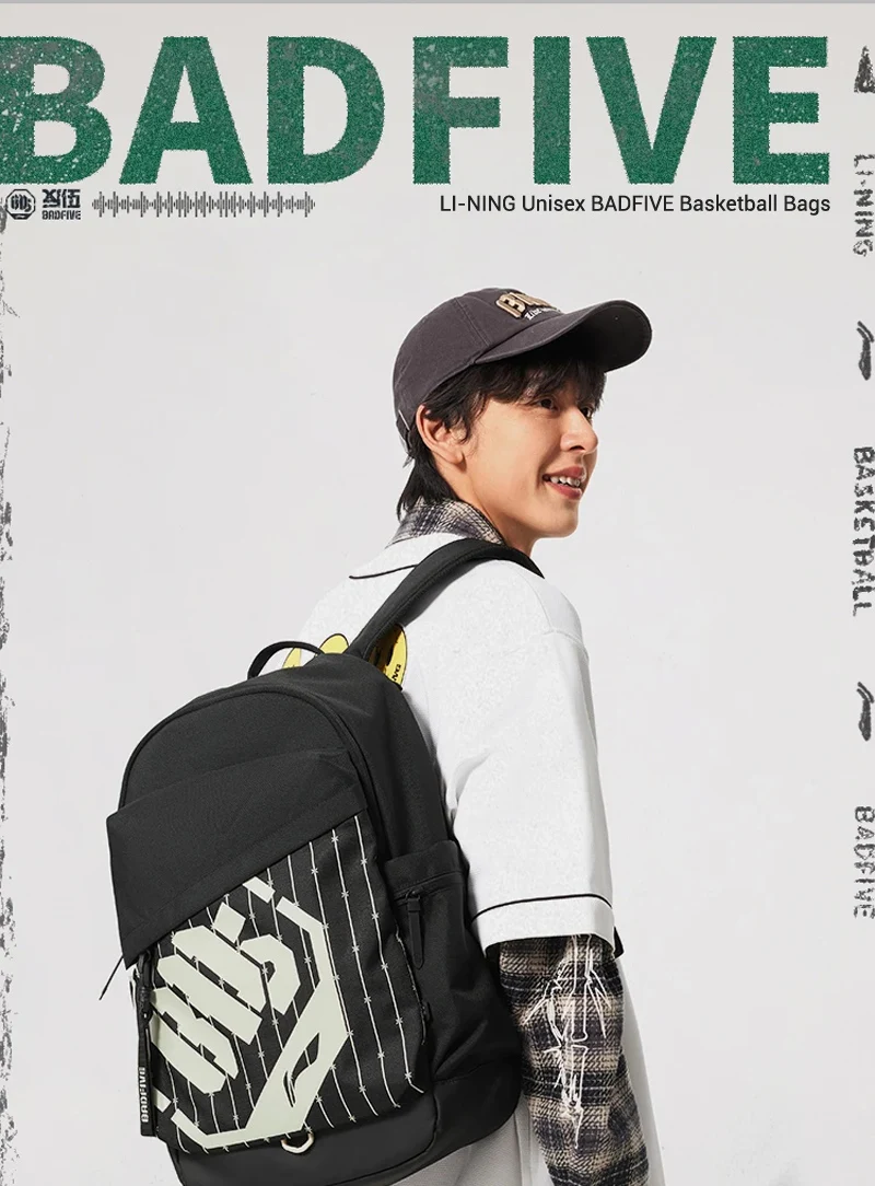 Li-Ning Unisex BADFIVE Basketball Bag 310*150*480mm Capacity 22L Adjustable Strap LiNing Men Women Bags ABSV001